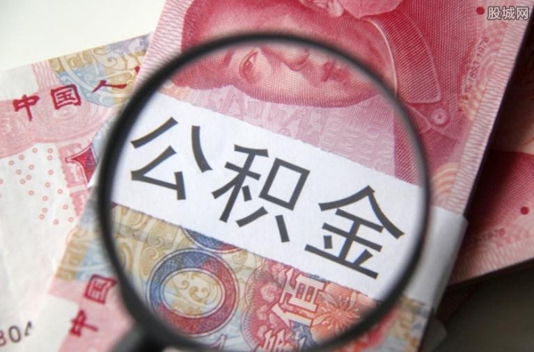 重庆借款